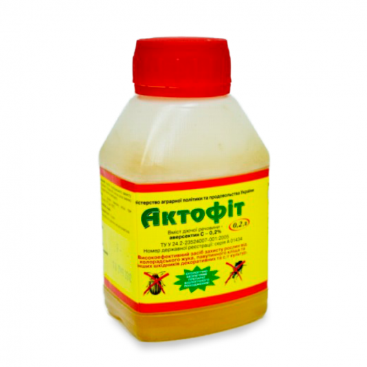 Біоінсекттицид Актофіт