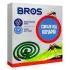 Спирали от комаров BROS