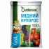 Мідний купорос