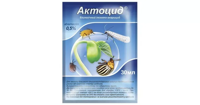 Біо-інсекто-акарацид Актоцид