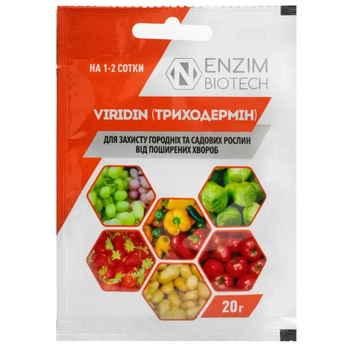 Біофунгіцид VIRIDIN (Триходермін)