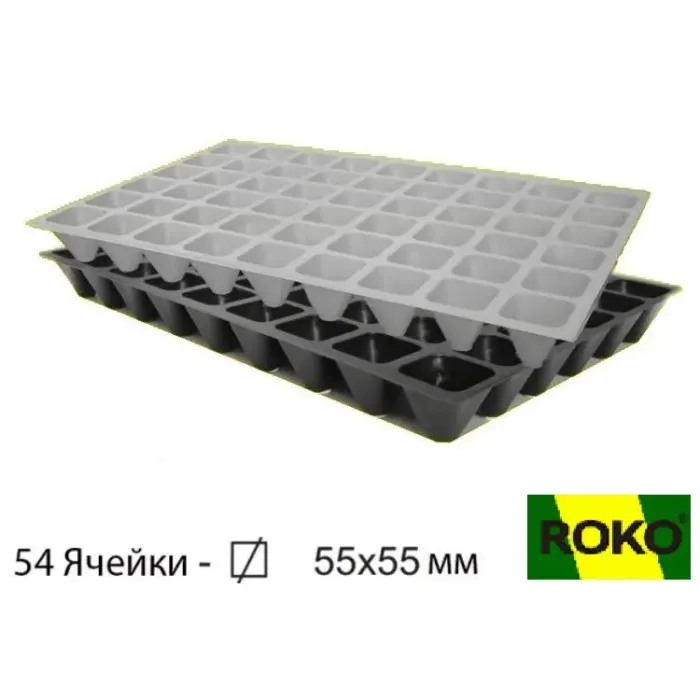 Касети для розсади