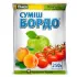 Суміш Бордо