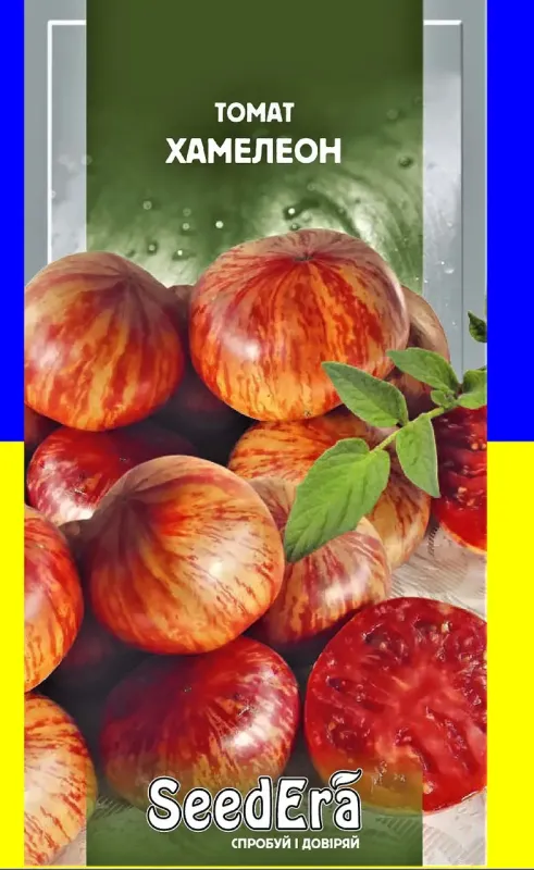 Насіння томату Хамелеон