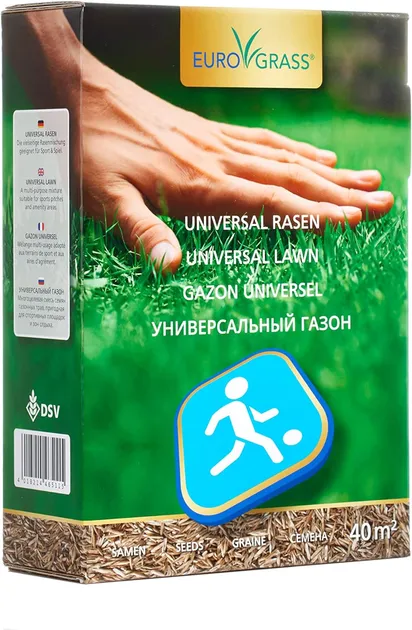 Трава газонная 1кг