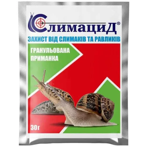 Засіб від слимаків Слимацид