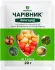 Контактно-системный фунгицид Волшебник