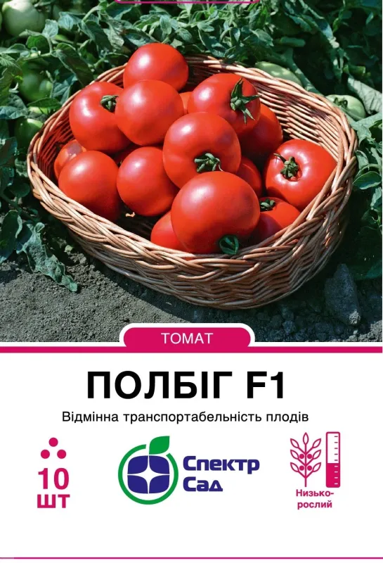 Насіння томату Полбігф1 Насіння томату Полбігф1