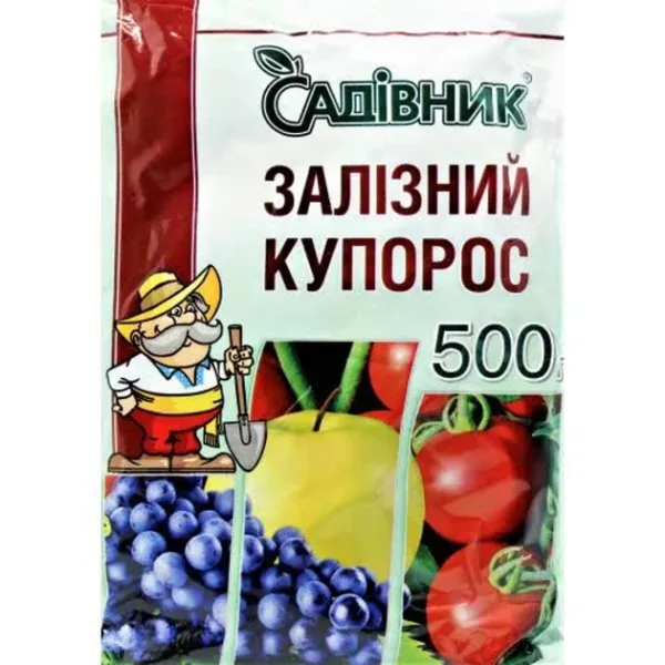 Залізний купорос Залізний купорос