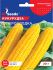 Семена кукурузы Суперсладкая Gl Seeds