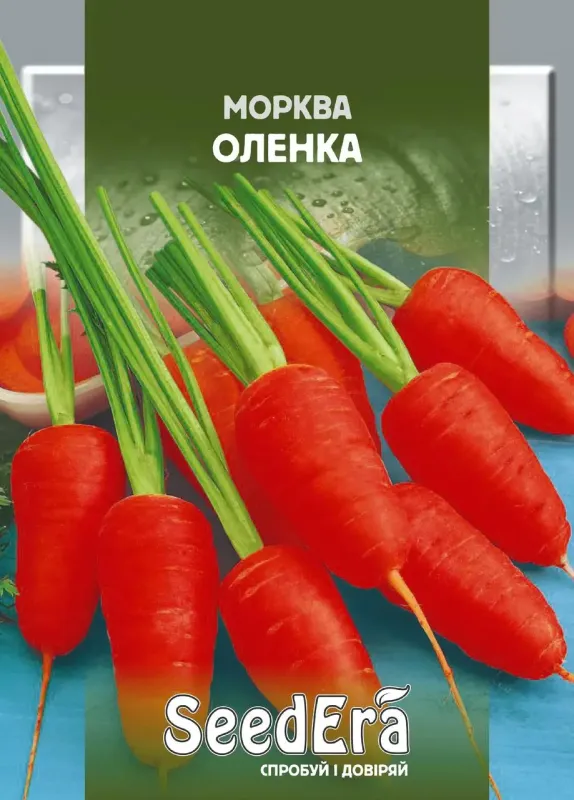 Насіння моркви Оленка SeedEra