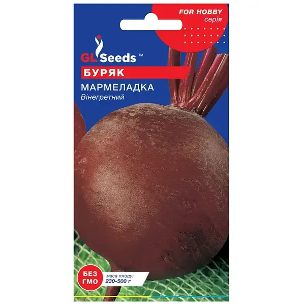 Насіння буряка Мармеладка GL Seeds