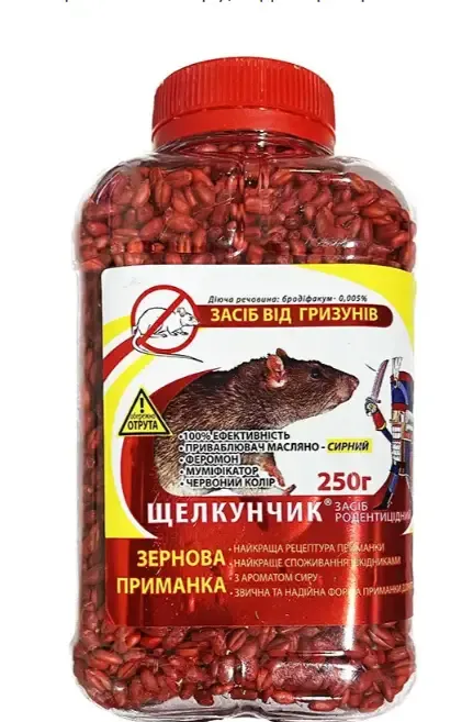 Засіб від гризунів Щелкунчик зі смаком арахісу