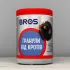 Гранулы от кротов BROS