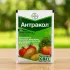Фунгицид Антракол