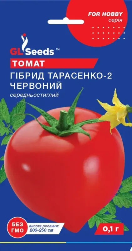 Насіння томату Гібрид Тарасенко 2 червоний