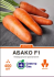 Насіння моркви Абако F1