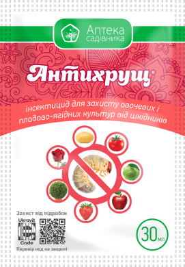 Інсектицид Антихрущ