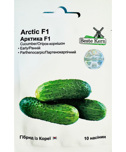 Огірок Арктика F1