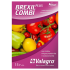 Добриво  BREXIL COMBI