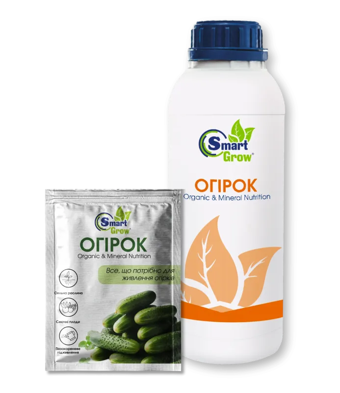 Органо-мінеральне добриво-антистрес Smart Grow (Смарт Гроу) Огірок