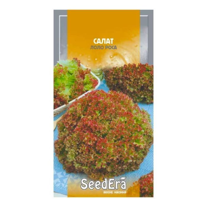 Насіння листового салату Лолло Роса