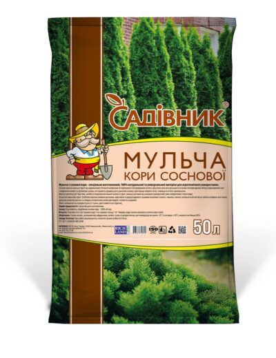 Мульча кори соснової Садівник Мульча кори соснової Садівник