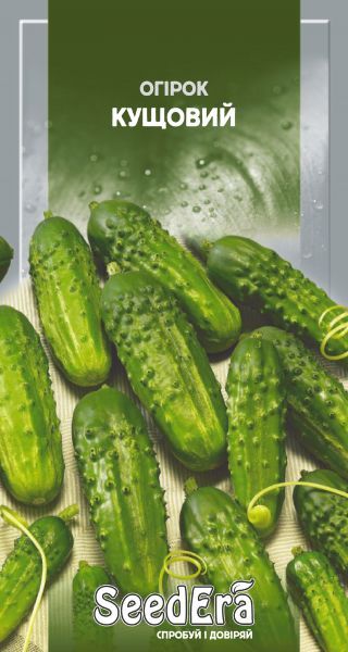 Насіння огірка Кущового