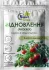 Органо-мінеральне добриво-антистрес Smart Grow (Смарт Гроу)  Phoenix (Фенікс-відновлення)