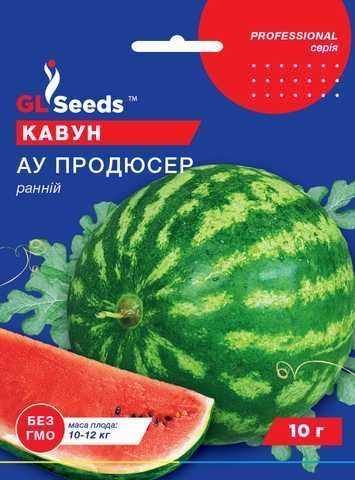 Насіння Кавуна Ау Продюсер GL Seeds