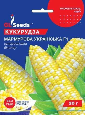 Насіння кукурудзи Мармурова Українська F1