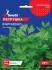 Насіння Петрушки Карнавал