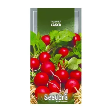 Насіння редиски Сакса