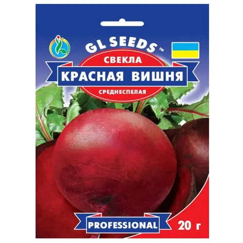 Буряк столовий Червона вишня