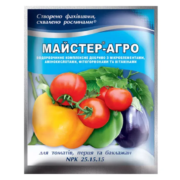 Комплексне добриво Майстер-Агро для томатів, перцю та баклажанів (NPK 25.15.15)