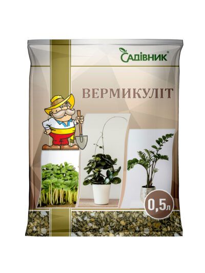 Вермікуліт Садівник Вермікуліт Садівник